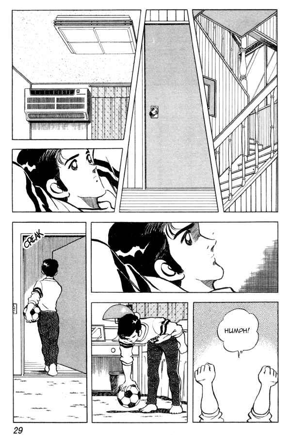 Page 5 Chapter 88 Miyuki