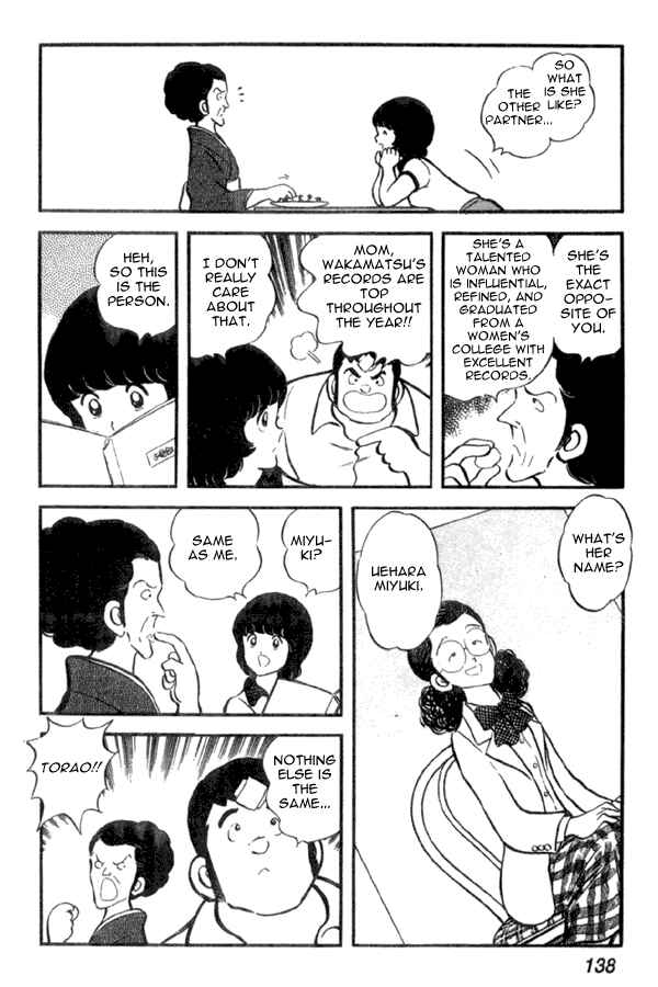 Page 10 Chapter 20 Miyuki
