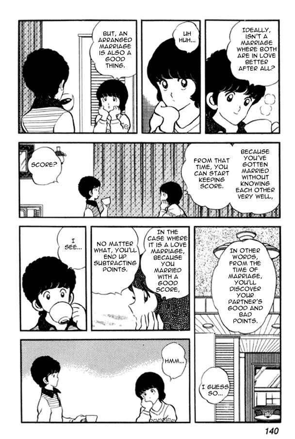 Page 12 Chapter 20 Miyuki