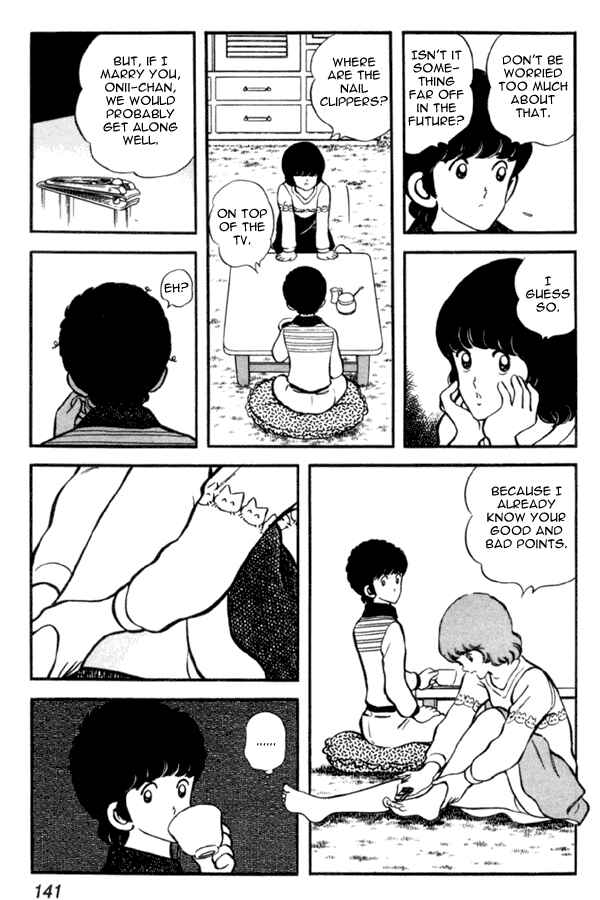 Page 13 Chapter 20 Miyuki