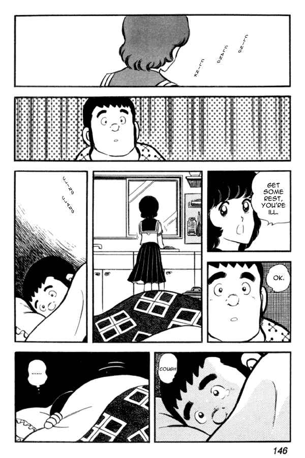 Page 18 Chapter 20 Miyuki