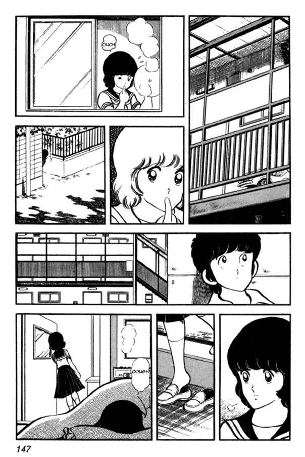 Page 19 Chapter 20 Miyuki