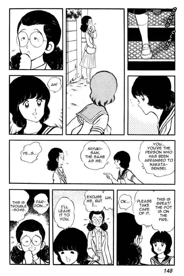 Page 20 Chapter 20 Miyuki