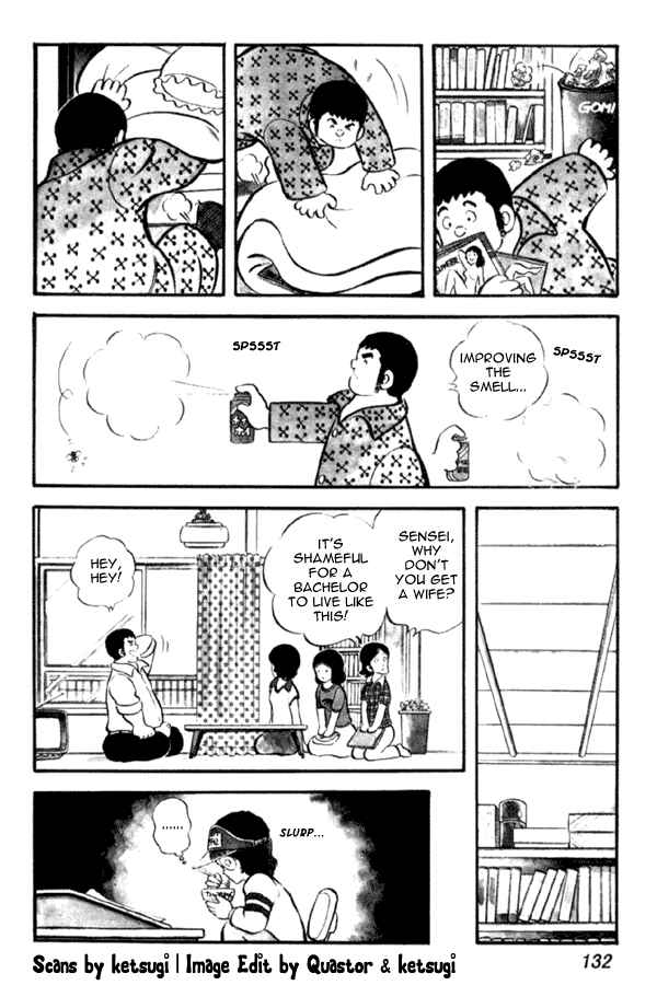 Page 4 Chapter 20 Miyuki