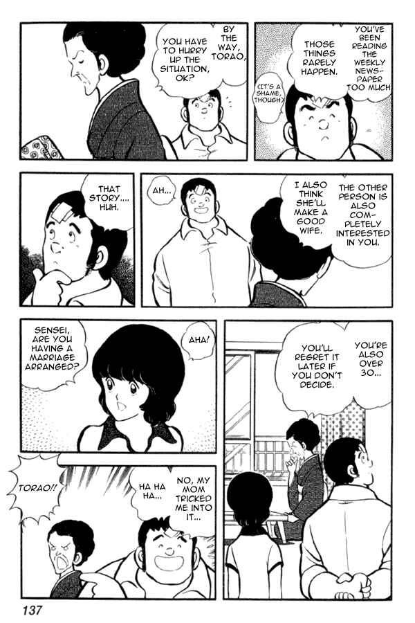 Page 9 Chapter 20 Miyuki