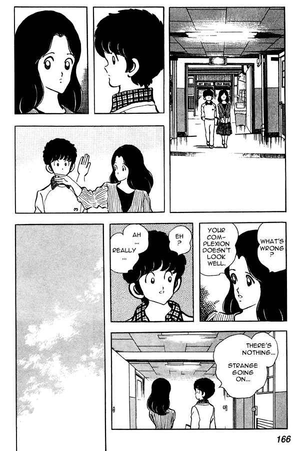 Page 10 Chapter 77 Miyuki
