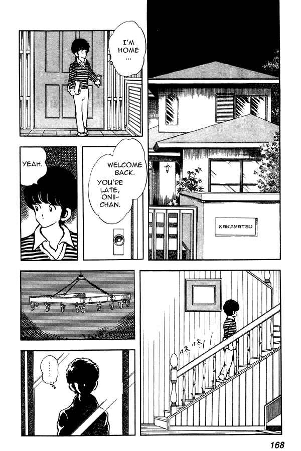 Page 12 Chapter 77 Miyuki