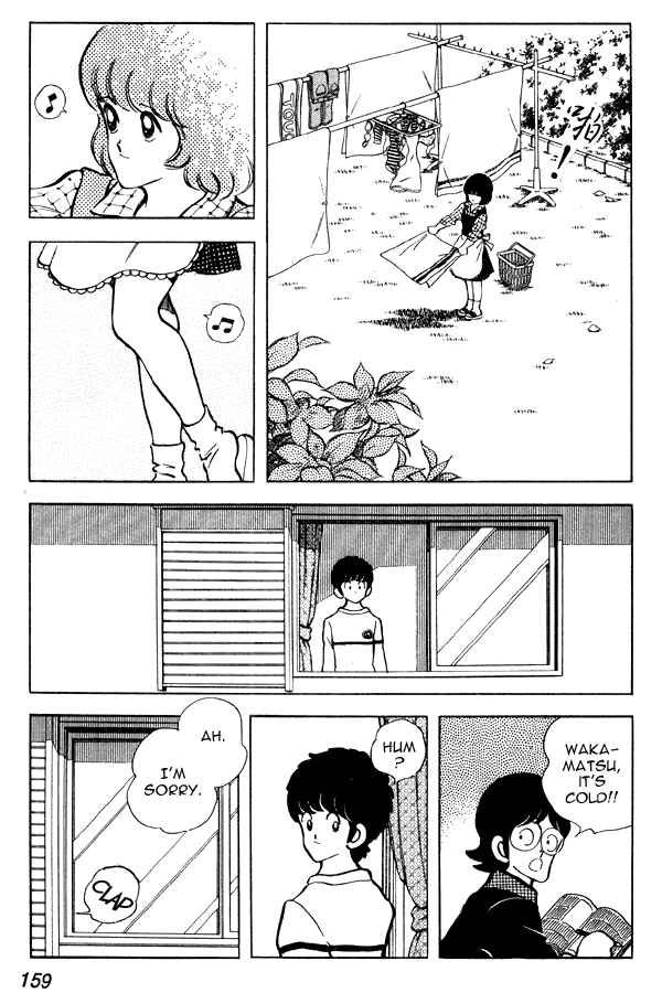 Page 3 Chapter 77 Miyuki