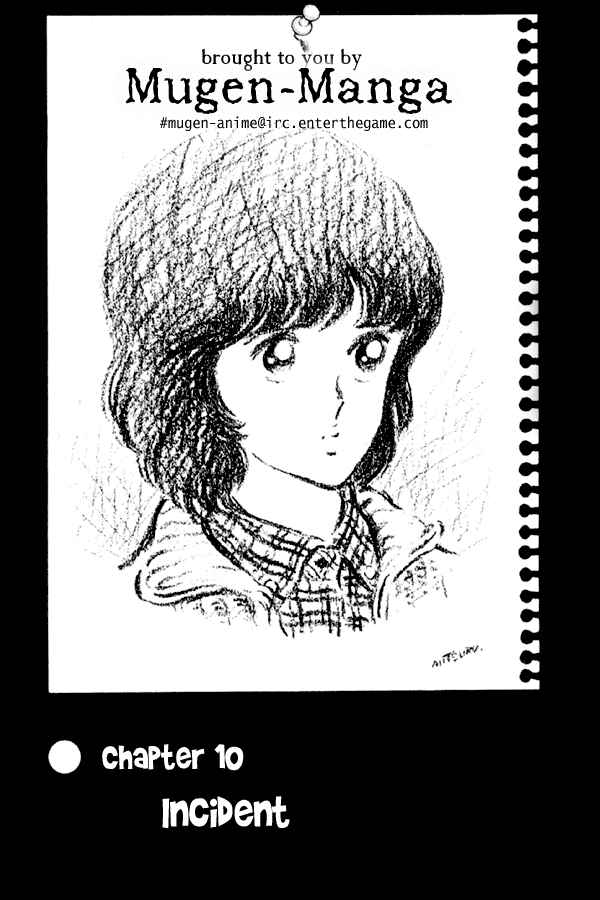 Page 1 Chapter 10 Miyuki