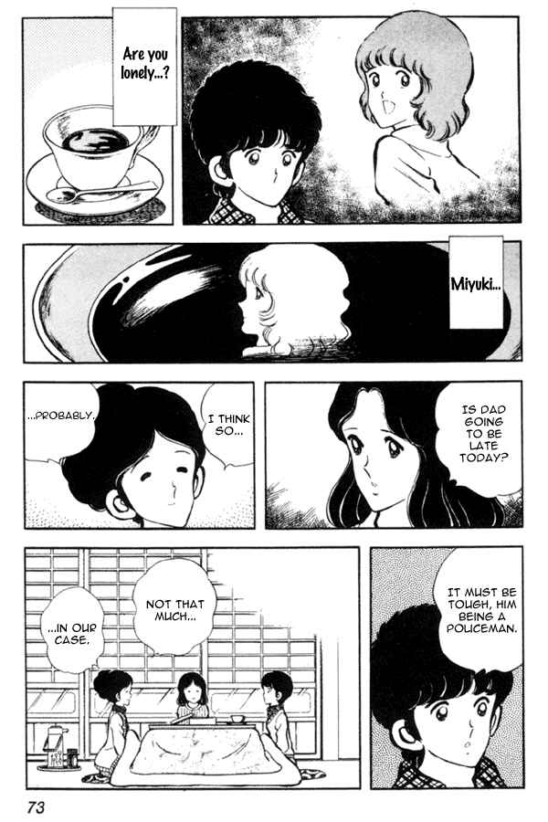 Page 15 Chapter 10 Miyuki