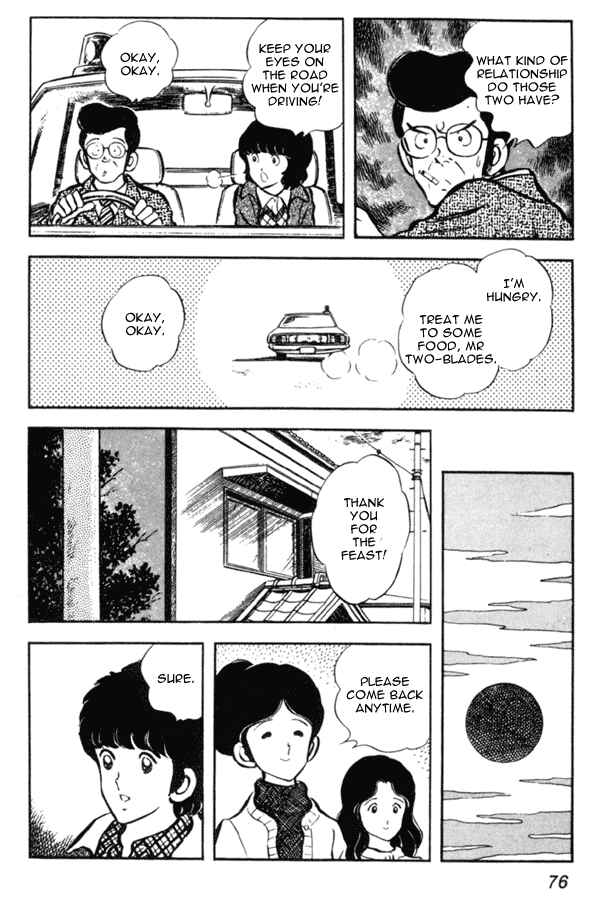 Page 18 Chapter 10 Miyuki