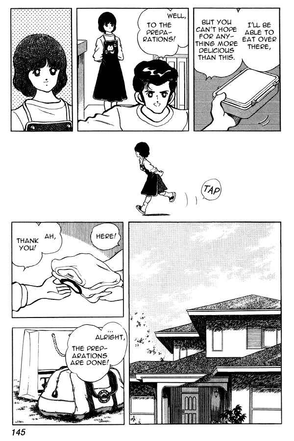 Page 13 Chapter 85 Miyuki