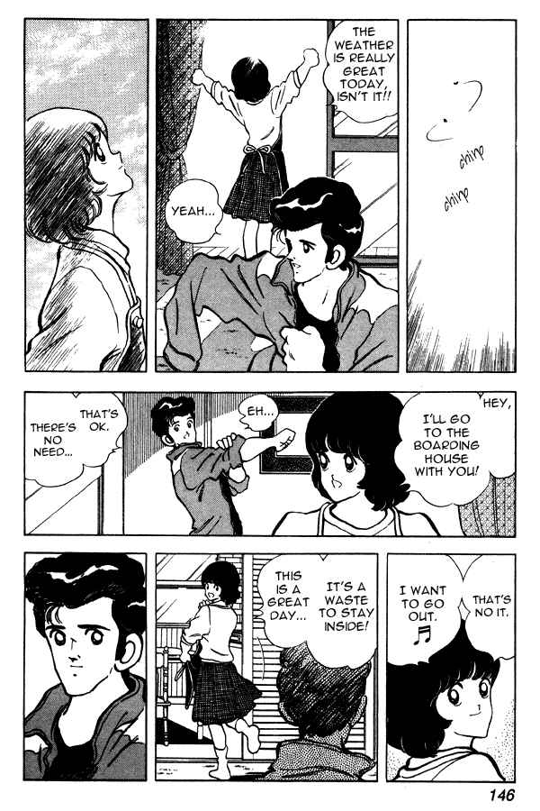 Page 14 Chapter 85 Miyuki