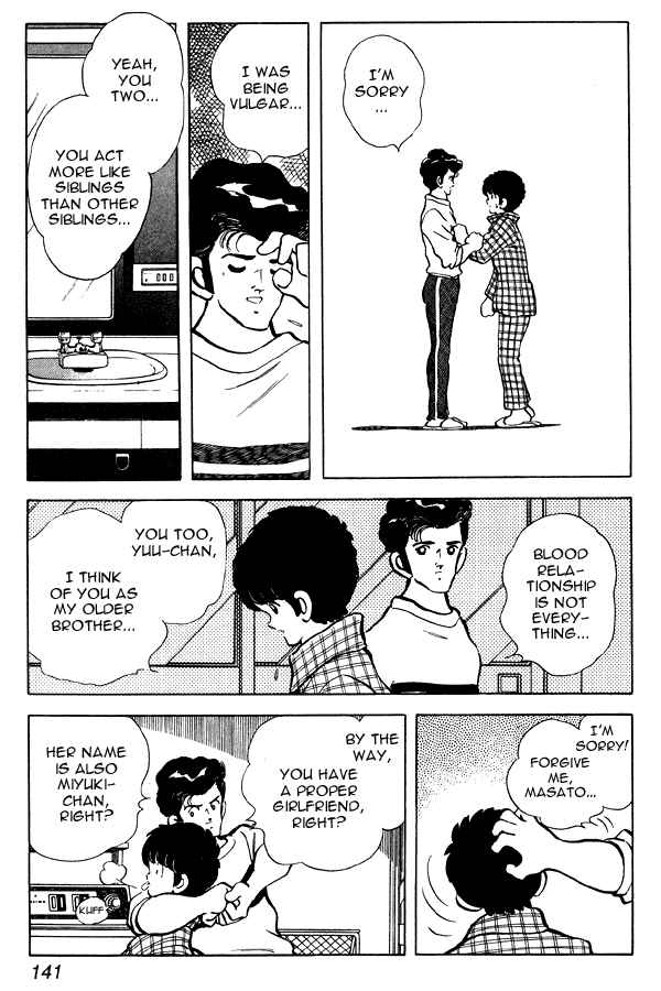 Page 9 Chapter 85 Miyuki