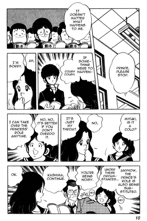 Page 10 Chapter 38 Miyuki