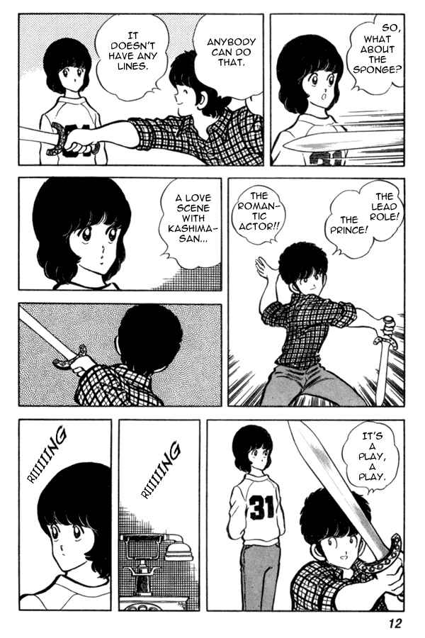 Page 12 Chapter 38 Miyuki