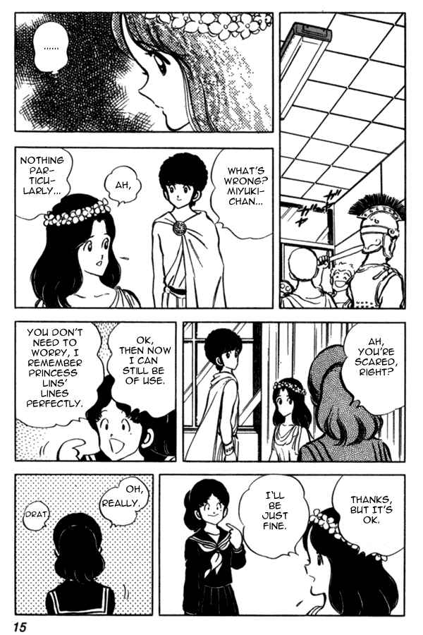Page 15 Chapter 38 Miyuki