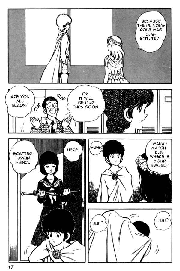 Page 17 Chapter 38 Miyuki