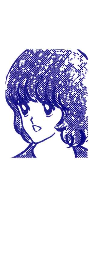 Page 2 Chapter 38 Miyuki