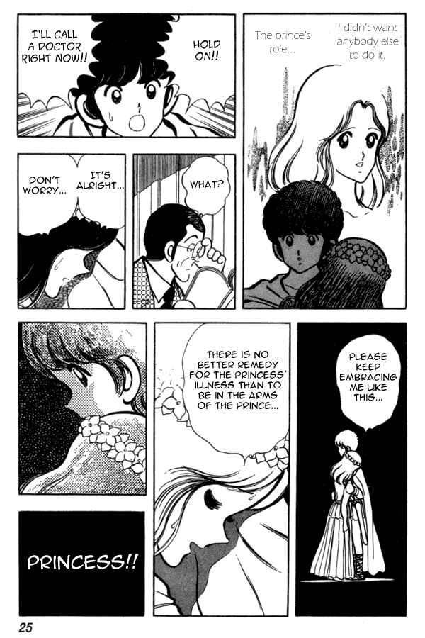 Page 25 Chapter 38 Miyuki