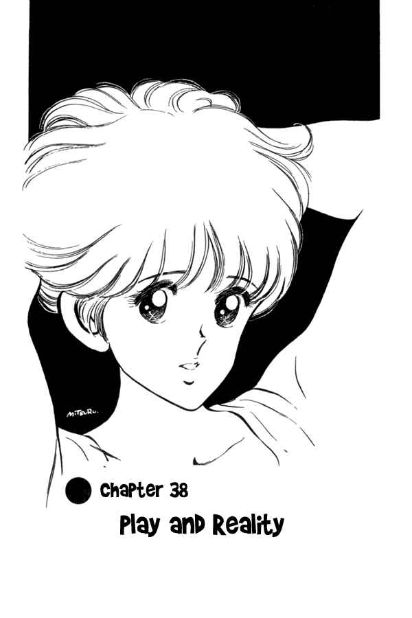 Page 5 Chapter 38 Miyuki