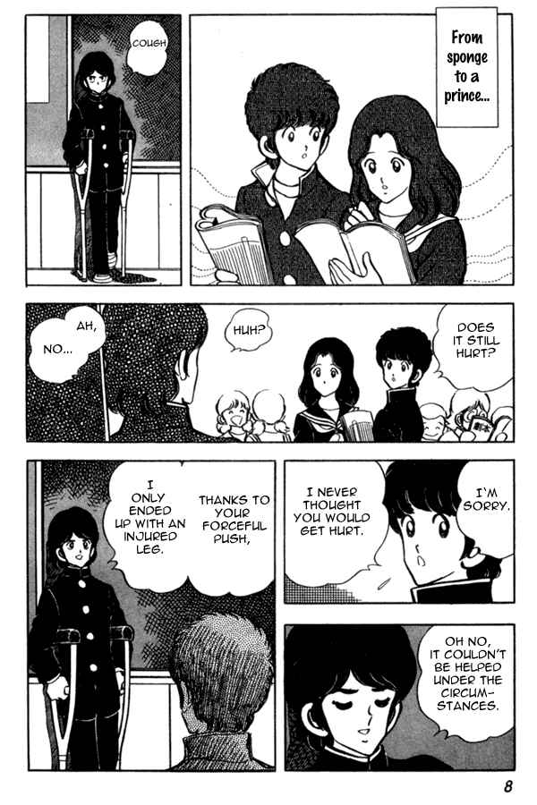 Page 8 Chapter 38 Miyuki