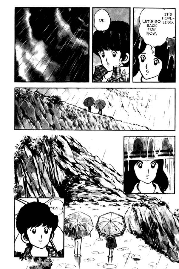 Page 12 Chapter 25 Miyuki