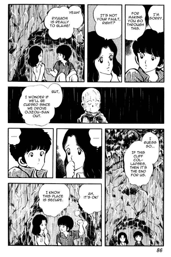 Page 16 Chapter 25 Miyuki