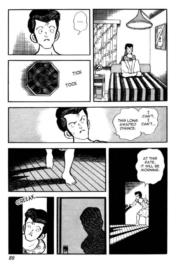 Page 19 Chapter 25 Miyuki