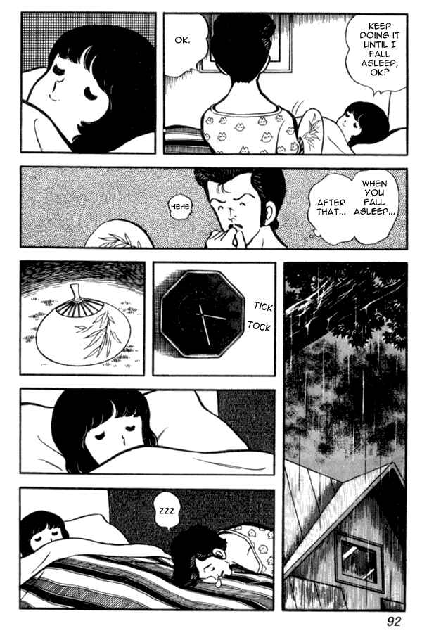 Page 22 Chapter 25 Miyuki