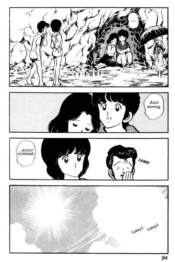 Page 24 Chapter 25 Miyuki