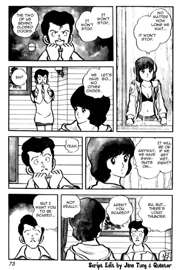 Page 3 Chapter 25 Miyuki
