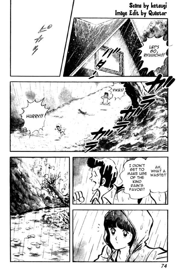 Page 4 Chapter 25 Miyuki
