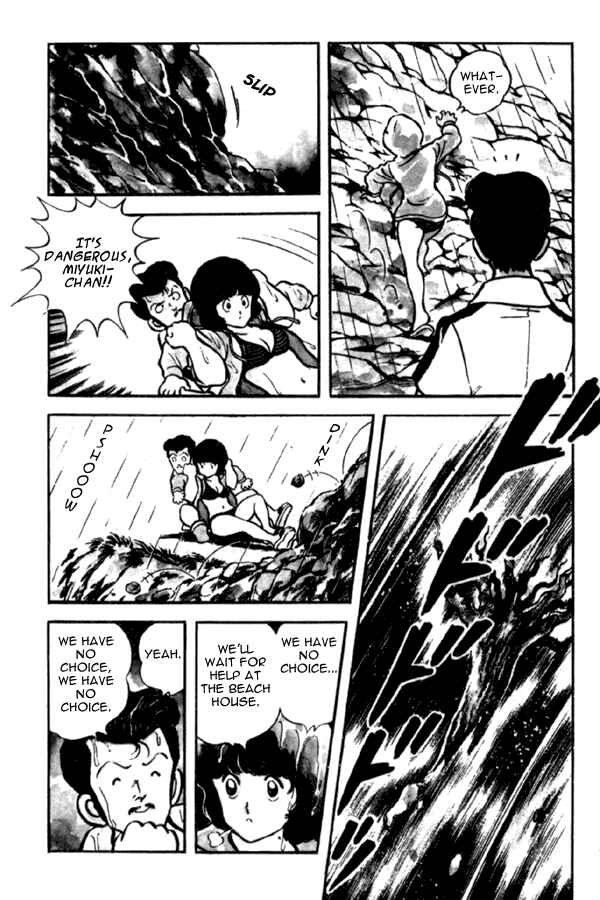 Page 6 Chapter 25 Miyuki