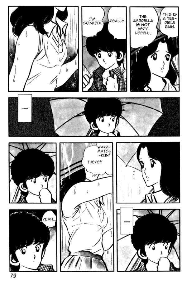 Page 9 Chapter 25 Miyuki