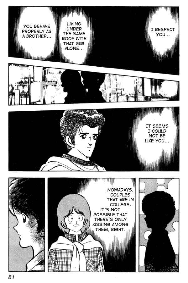 Page 13 Chapter 90 Miyuki