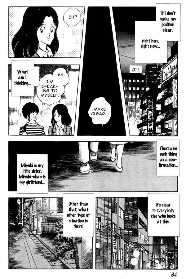 Page 16 Chapter 90 Miyuki