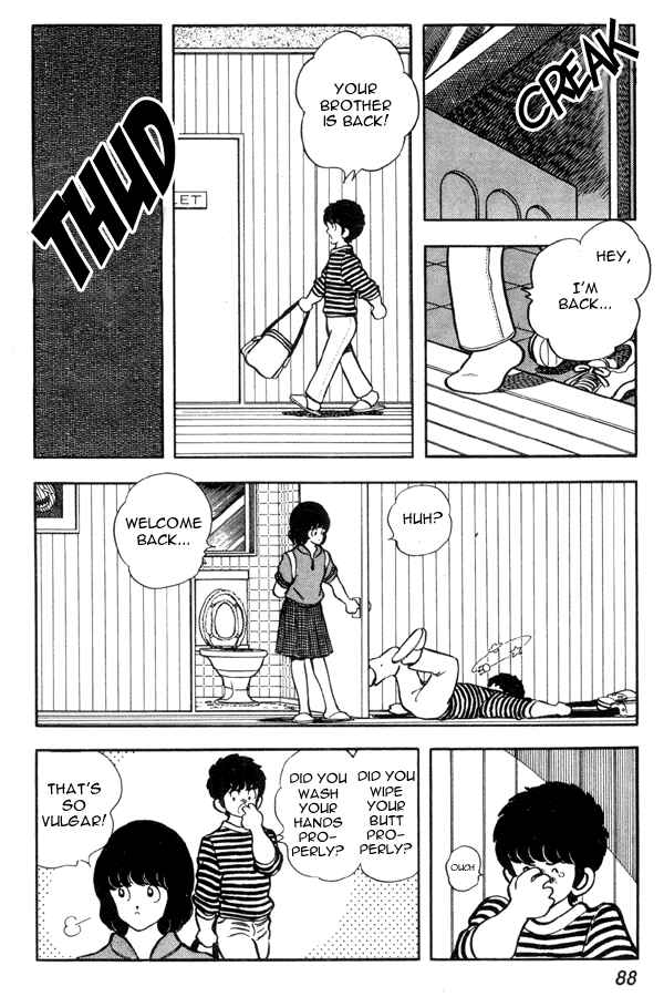 Page 20 Chapter 90 Miyuki
