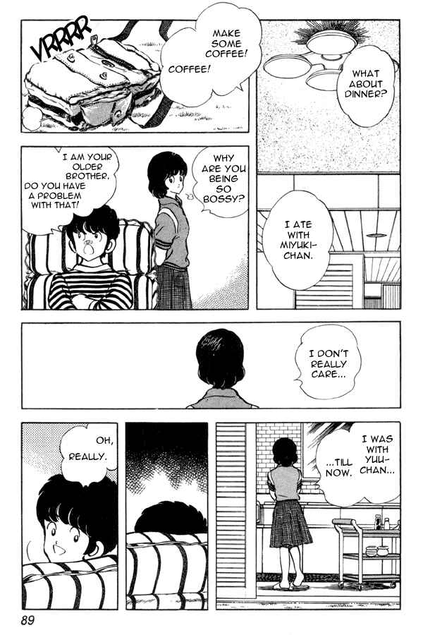 Page 21 Chapter 90 Miyuki