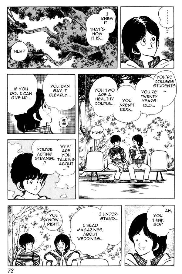 Page 5 Chapter 90 Miyuki