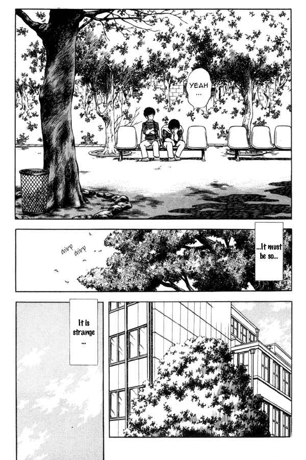 Page 7 Chapter 90 Miyuki