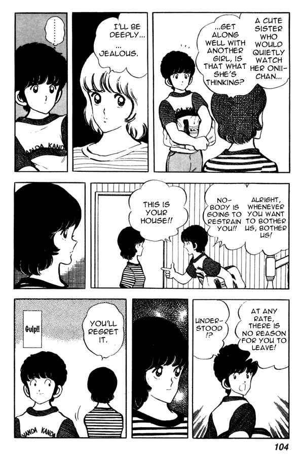 Page 10 Chapter 42 Miyuki