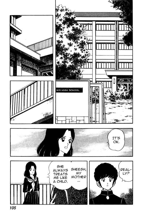 Page 11 Chapter 42 Miyuki