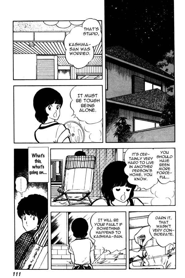 Page 17 Chapter 42 Miyuki