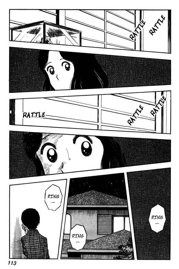 Page 19 Chapter 42 Miyuki