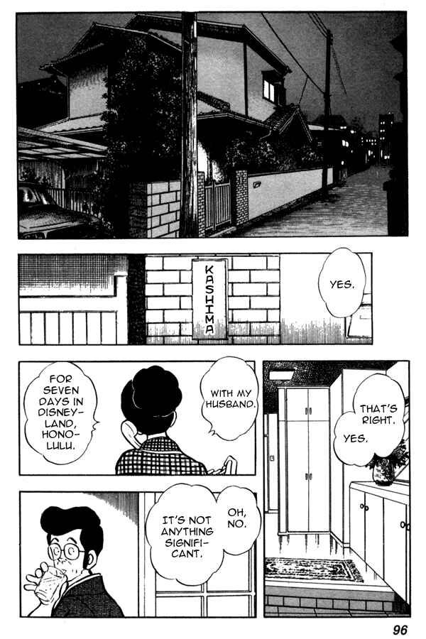 Page 2 Chapter 42 Miyuki