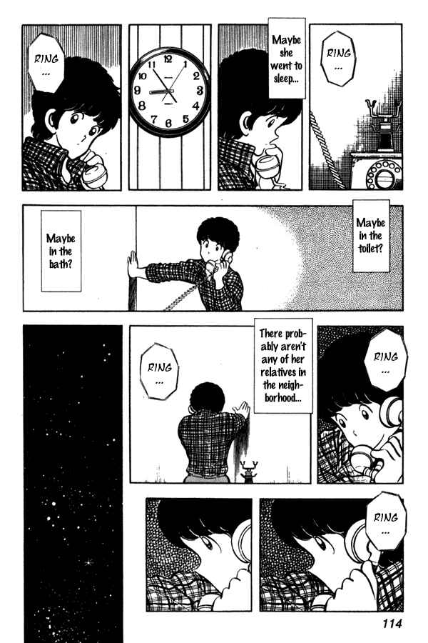 Page 20 Chapter 42 Miyuki