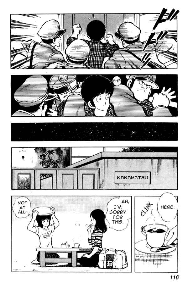 Page 22 Chapter 42 Miyuki
