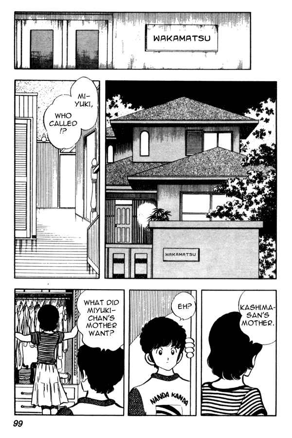 Page 5 Chapter 42 Miyuki