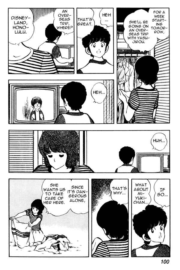 Page 6 Chapter 42 Miyuki